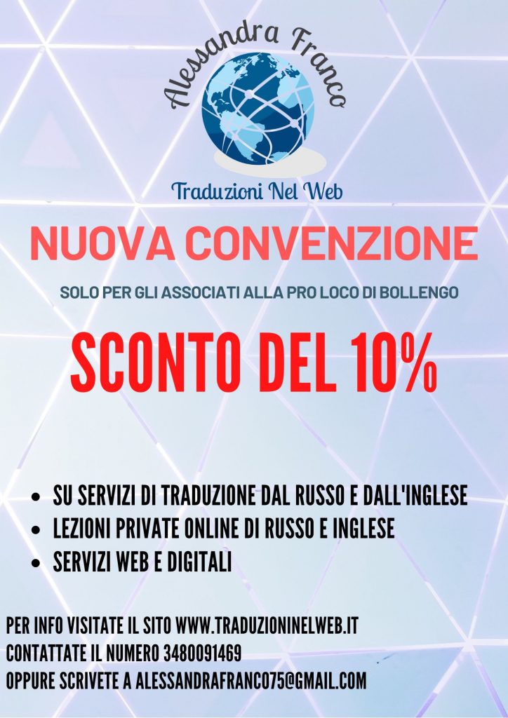 Nuova convenzione