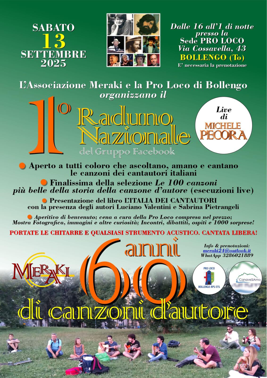 Canzoni d'autore 2025